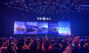 上汽，困在华为的「低价迷局」里！汽车