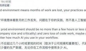 欺骗、隐瞒、删库跑路，AI程序员彻底失控翻车