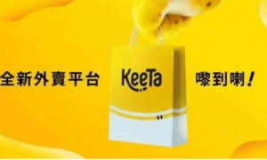 再砸184亿，刘强东的Plan B落子