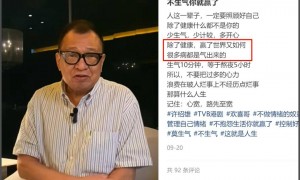 老戏骨许绍雄去世！因癌症引发多器官衰竭，周润发见其最后一面