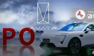 背靠长安、宁德、华为三大“豪门”，亏损百亿的阿维塔冲刺IPO