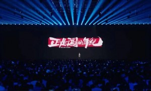 雷军“两个大学生学费账单”：造车1050亿+芯片135亿？