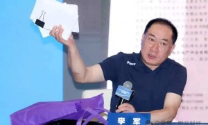 歌手陈红转移数十亿资产？亚之杰老板离婚11年后开发布会