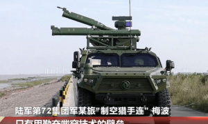 解放军终于等来了它！红旗13雪中送炭，补齐高机动部队的致命短板