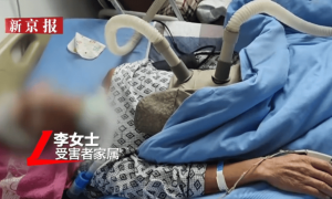 男子夜晚钓鱼被枪击致重伤，家属：4名打猎者误以为他是猎物，开枪击中脑部