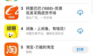 学俞敏洪上线自营App，疯狂小杨哥因“翻车”付出多少代价？