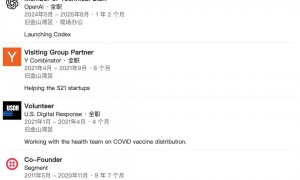 在OpenAI上班有多卷？离职员工爆料：7周打造Codex，每天熬到凌晨