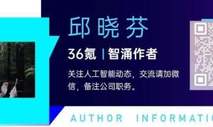 英伟达356亿投资英特尔，一场各怀心思的“巨头联姻”