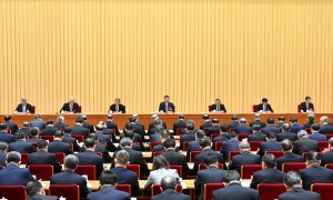 中央经济工作会议在北京举行 习近平发表重要讲话