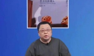 闹大了！罗永浩直播怒怼“七宗罪”，西贝一天少卖100万