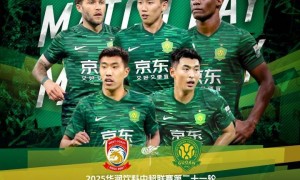 西海岸vs国安首发：4外援PK2外援！木塔力甫先发，19岁李睿跃出战