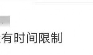 微信聊天，有新功能！网友：救了手滑的命