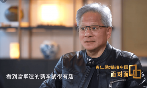 黄仁勋说总感觉公司快倒闭了！他评价华为时“词穷”了：除了“非凡”，找不到其他评价