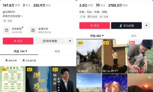 销冠董宇辉要转型了？演出许可证暗藏“文旅”野心