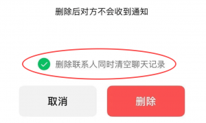 微信又有新功能上线！全网打工人狂喜，这次真封神了