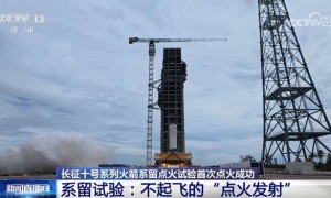 不让中国先登月，美国有这个本事吗？