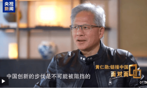 黄仁勋力赞DeepSeek，谈华为，聊中国市场……还称与雷军合作已经很久了，现在正在共同开发人工智能、自动驾驶软件等