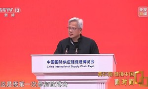 饥饿营销？英伟达H20被曝供应有限，且不打算重启生产