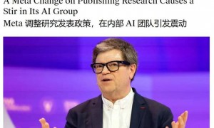 Meta内部混乱持续:FAIR自由不再,LeCun考虑辞职